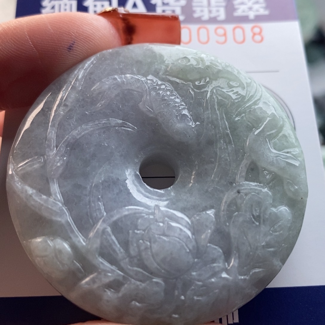 翡翠吊坠(不含链)未镶嵌