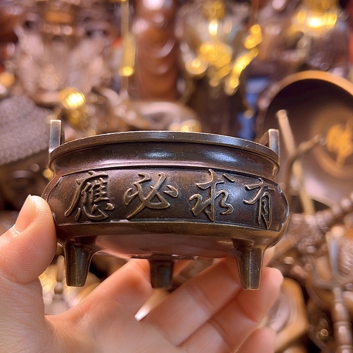 铜12256678898777887678888