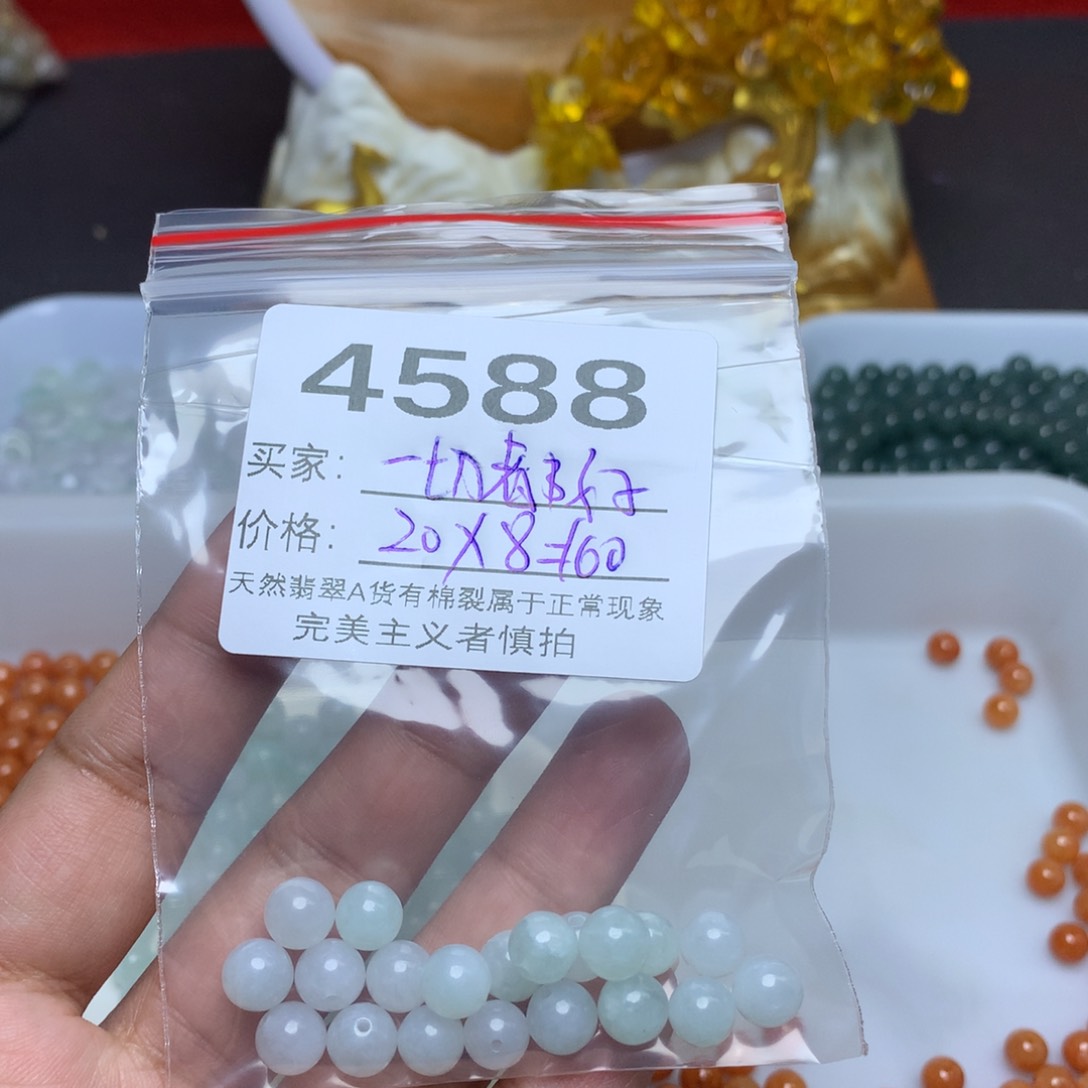 【闪购商品】翡翠手链未镶嵌一**好