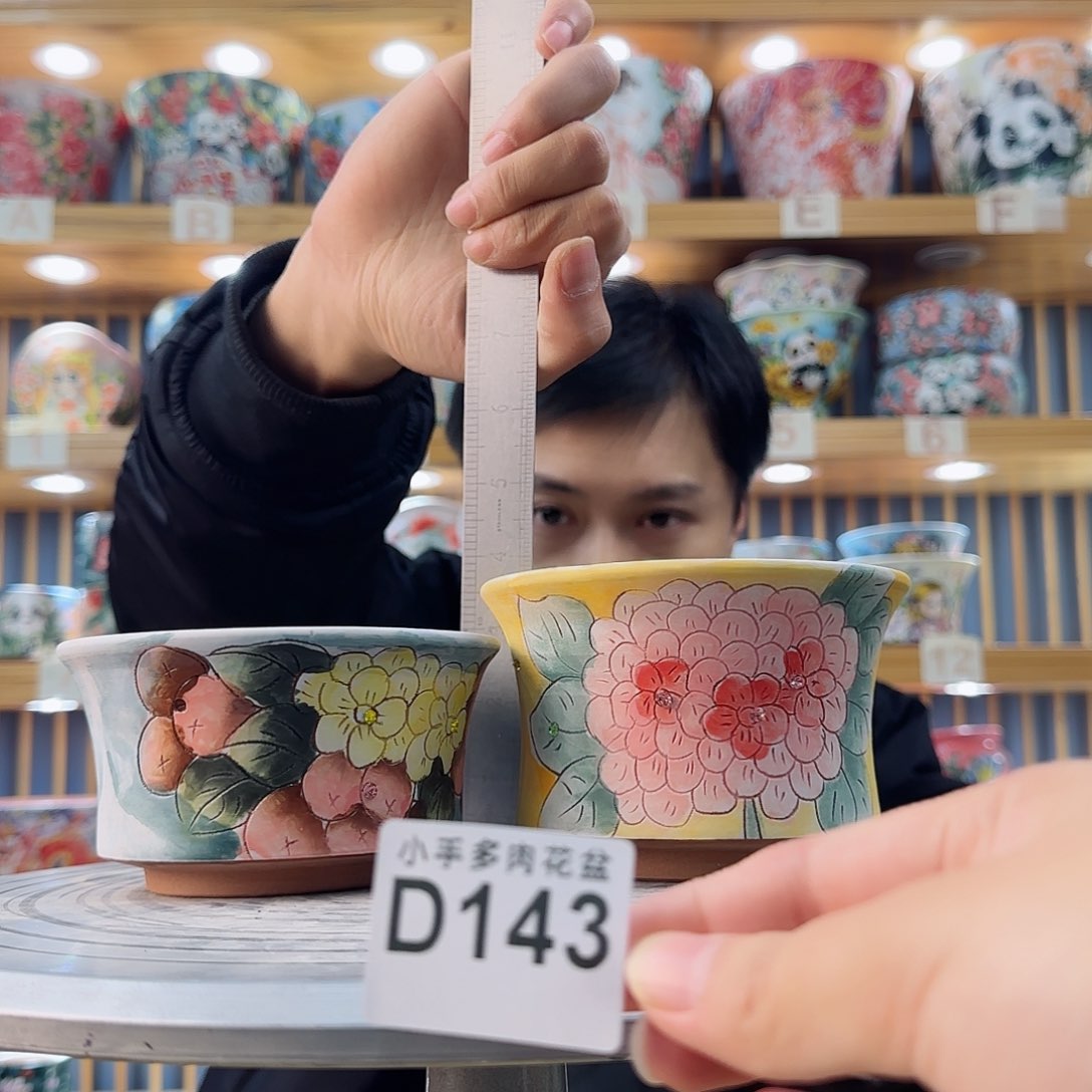 罐微瑕微瑕微瑕微瑕