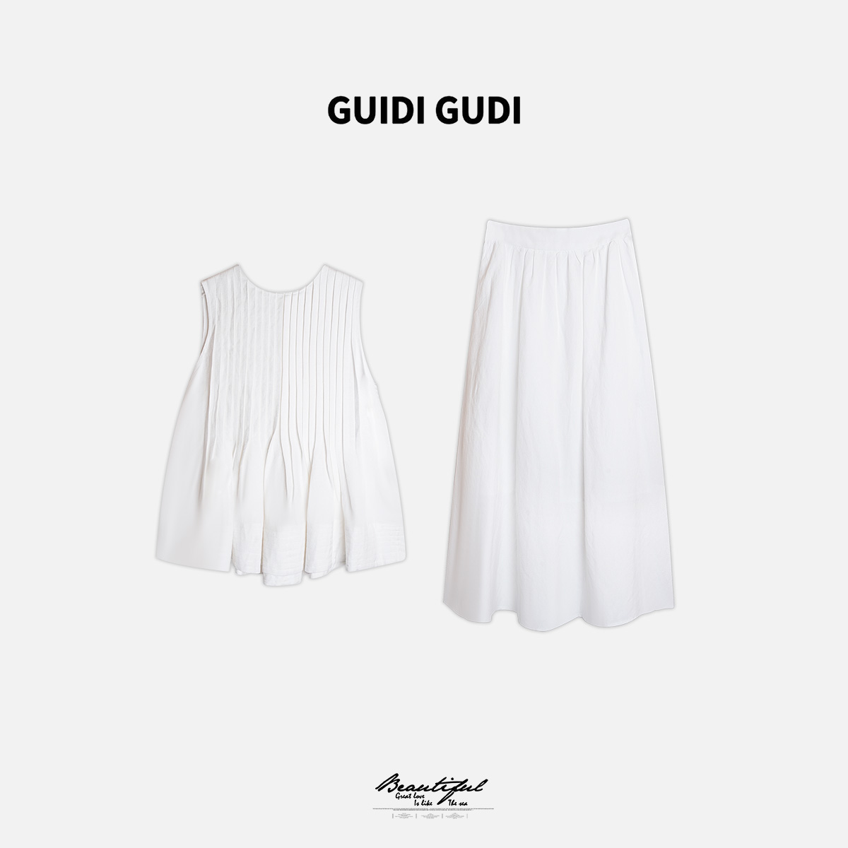 GUIDI GUDI【白鹿原】黄加蓝两件套背心洋气新款女装+半裙氛围感套