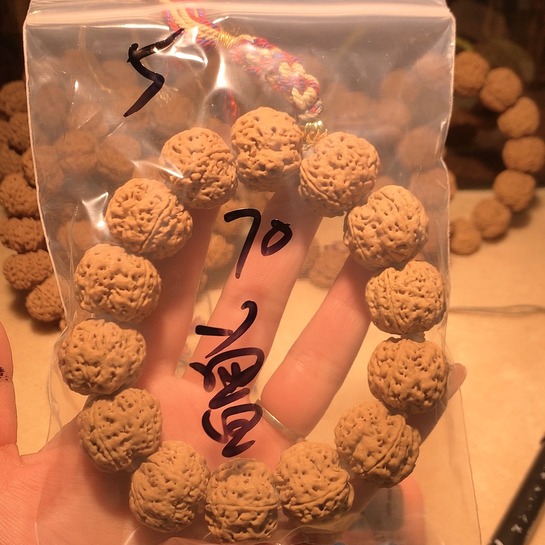 金刚菩提吊坠曾****薄5。            