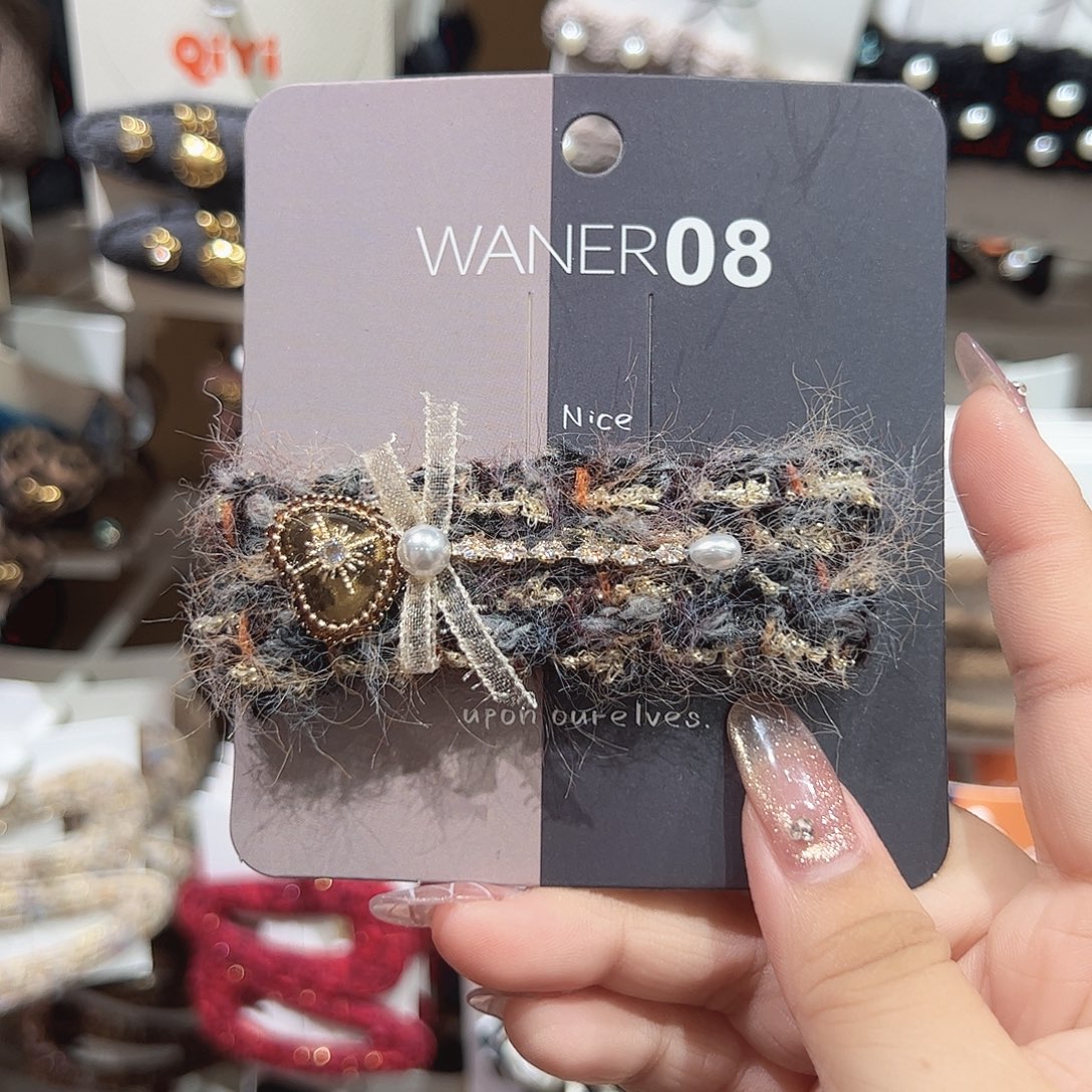 非金属手工爱心毛线掰掰一只