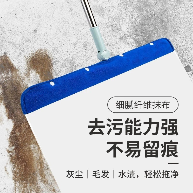 加厚珊瑚绒魔术拖把布套刮水扫把拖布家用保洁家政拖把布