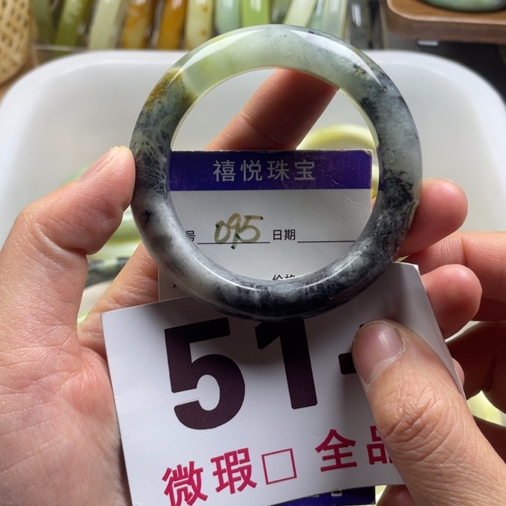 未镶嵌蛇纹石玉手镯