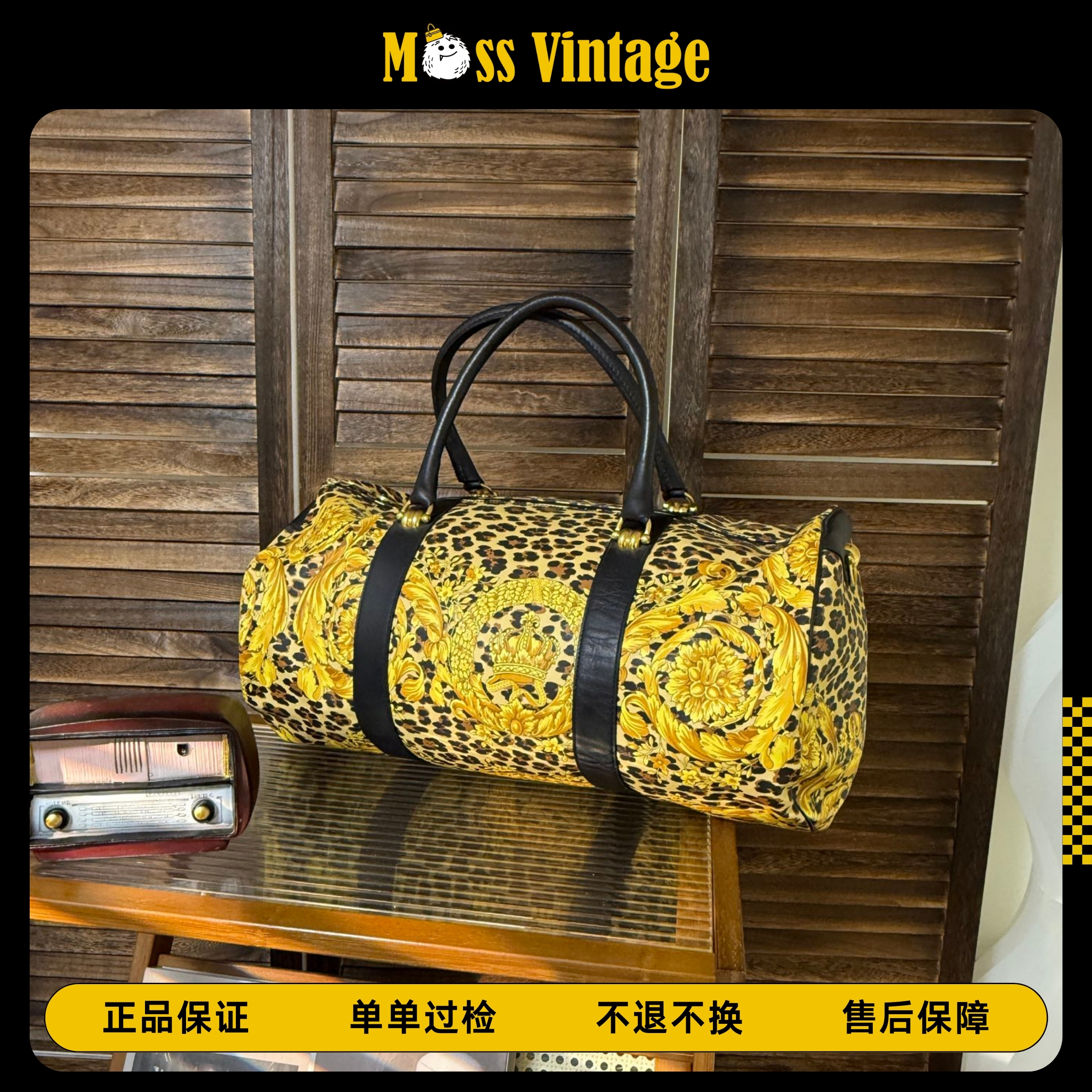 95新 VERSACE/范思哲 MOSS-金色太阳神豹纹旅行袋手提包/57180