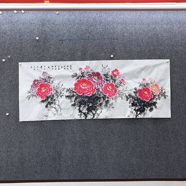 国画国画作品入选48