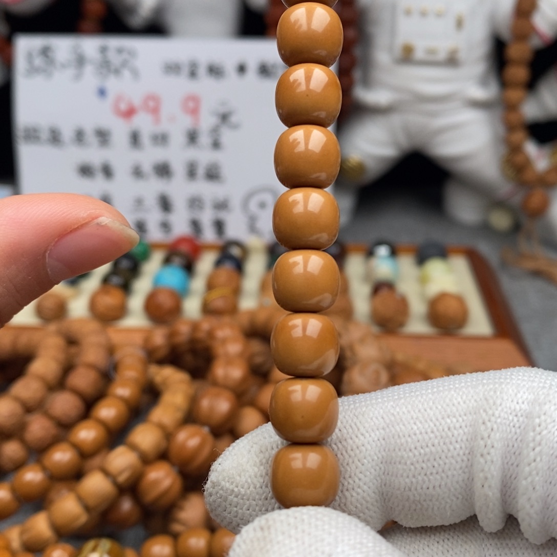 文玩核桃手串金标舍得老型籽