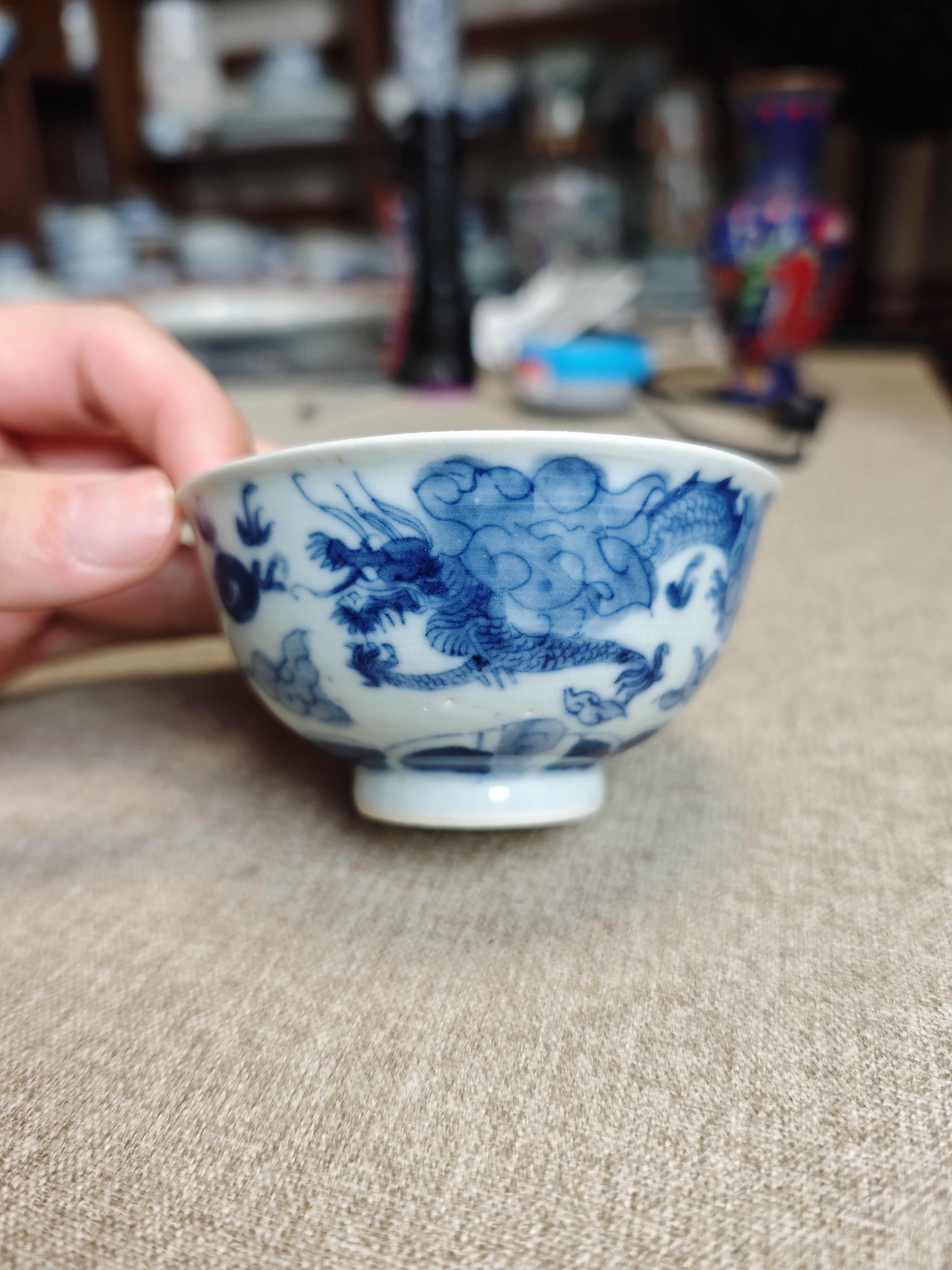 中期苍龙教子青花茶圆，全品。