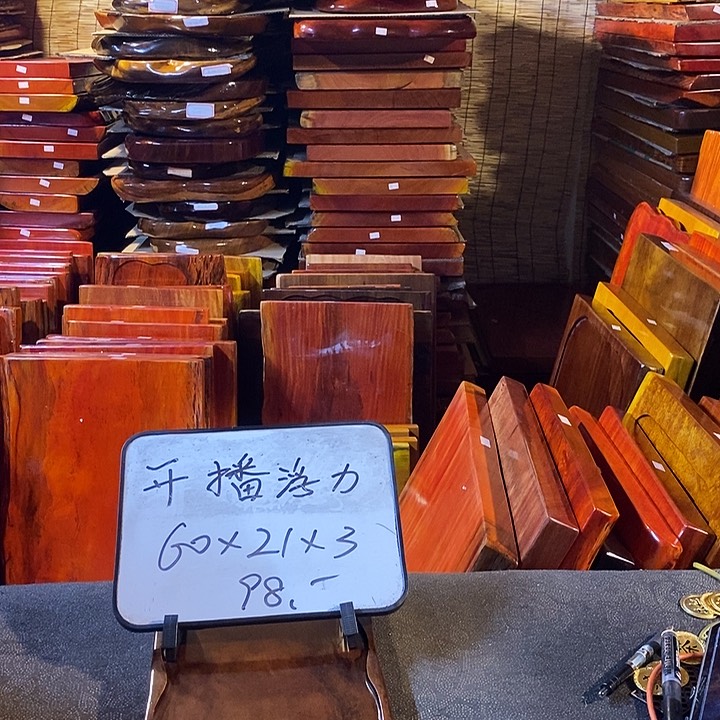 核桃木/黑胡桃（胡桃木）特价胡桃胡桃