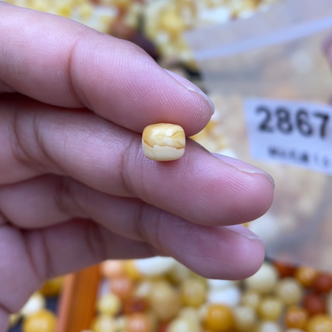 未镶嵌蜜蜡珠宝奇石7.5