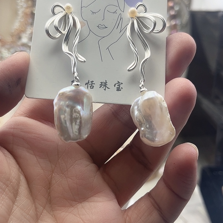 耳饰淡水珍珠未镶嵌【纯恬】