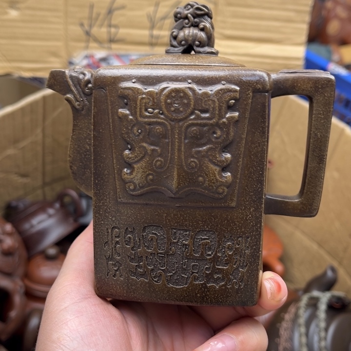 茶壶紫砂紫砂壶等各种