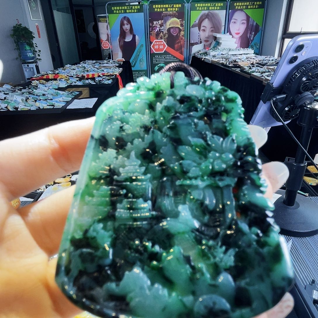 颈饰未镶嵌翡翠一