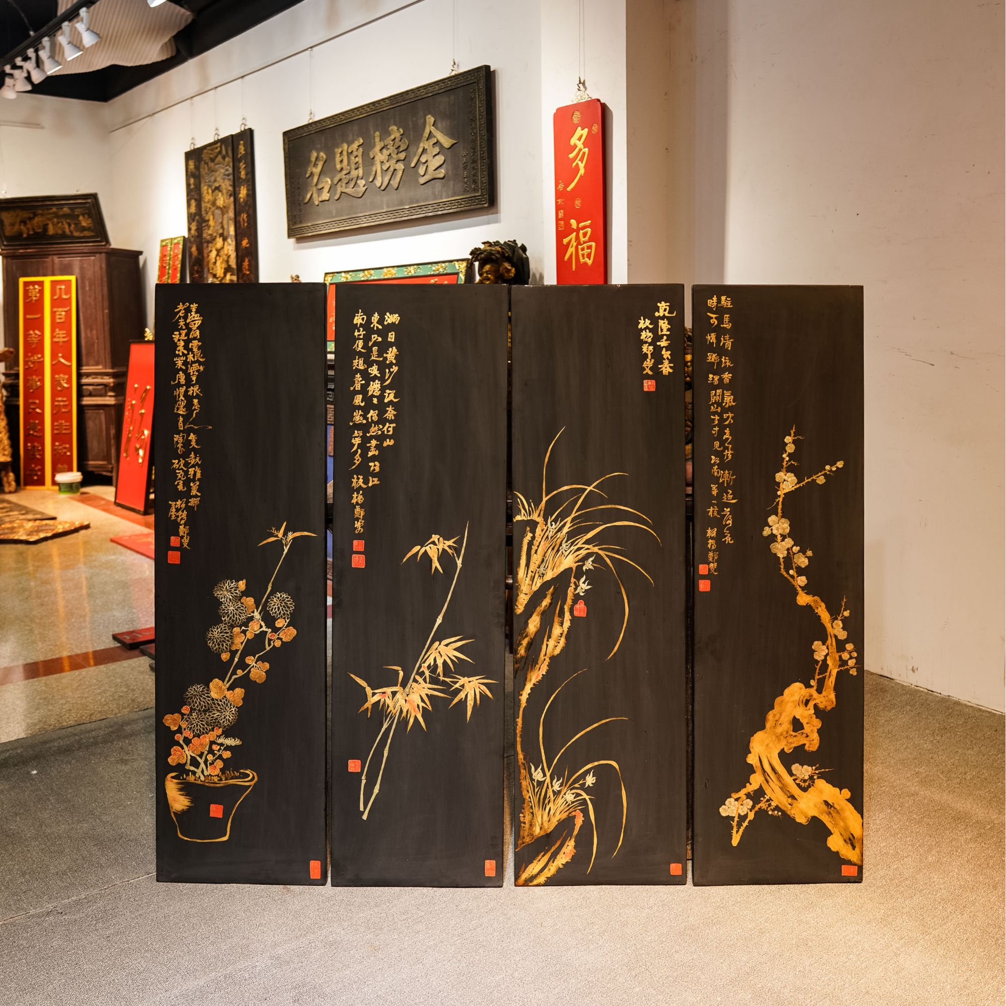 实木店铺门头匾额雕刻描金牌匾背景墙挂屏茶室装饰  梅兰竹菊