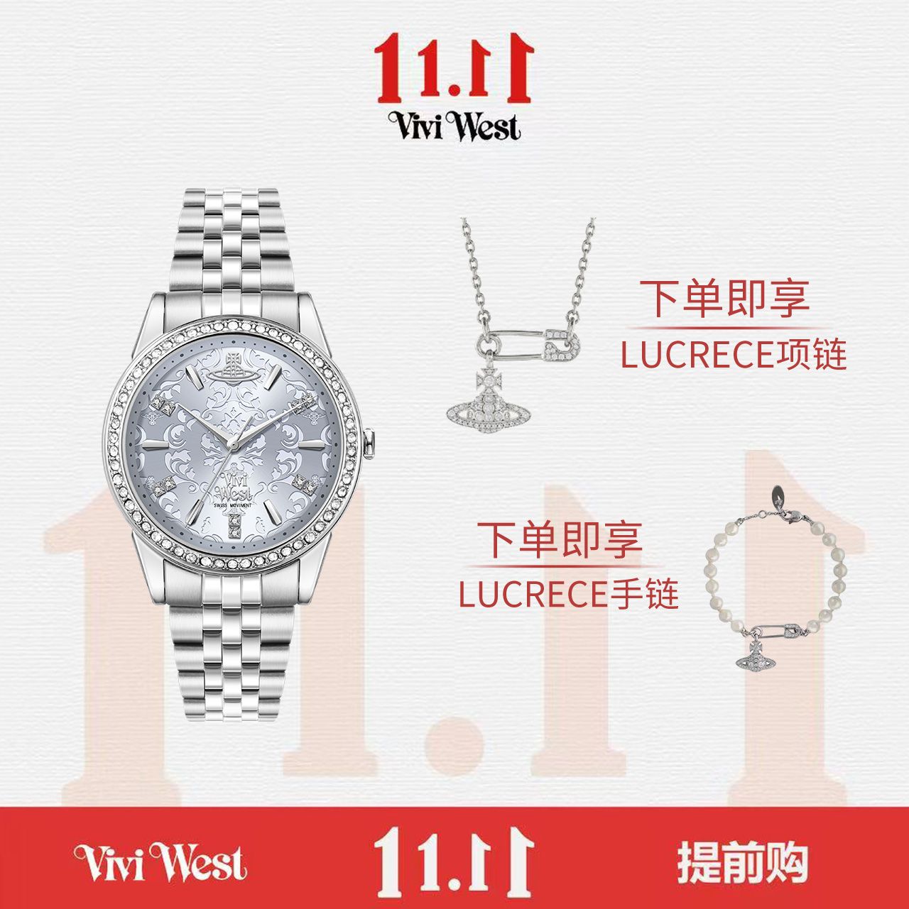 浮雕蓝钻---双11精选气质轻奢女士小众经典精致腕表--TH2608-Y