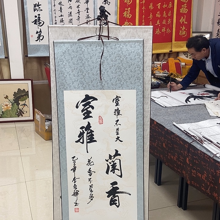 书法书法作品参加