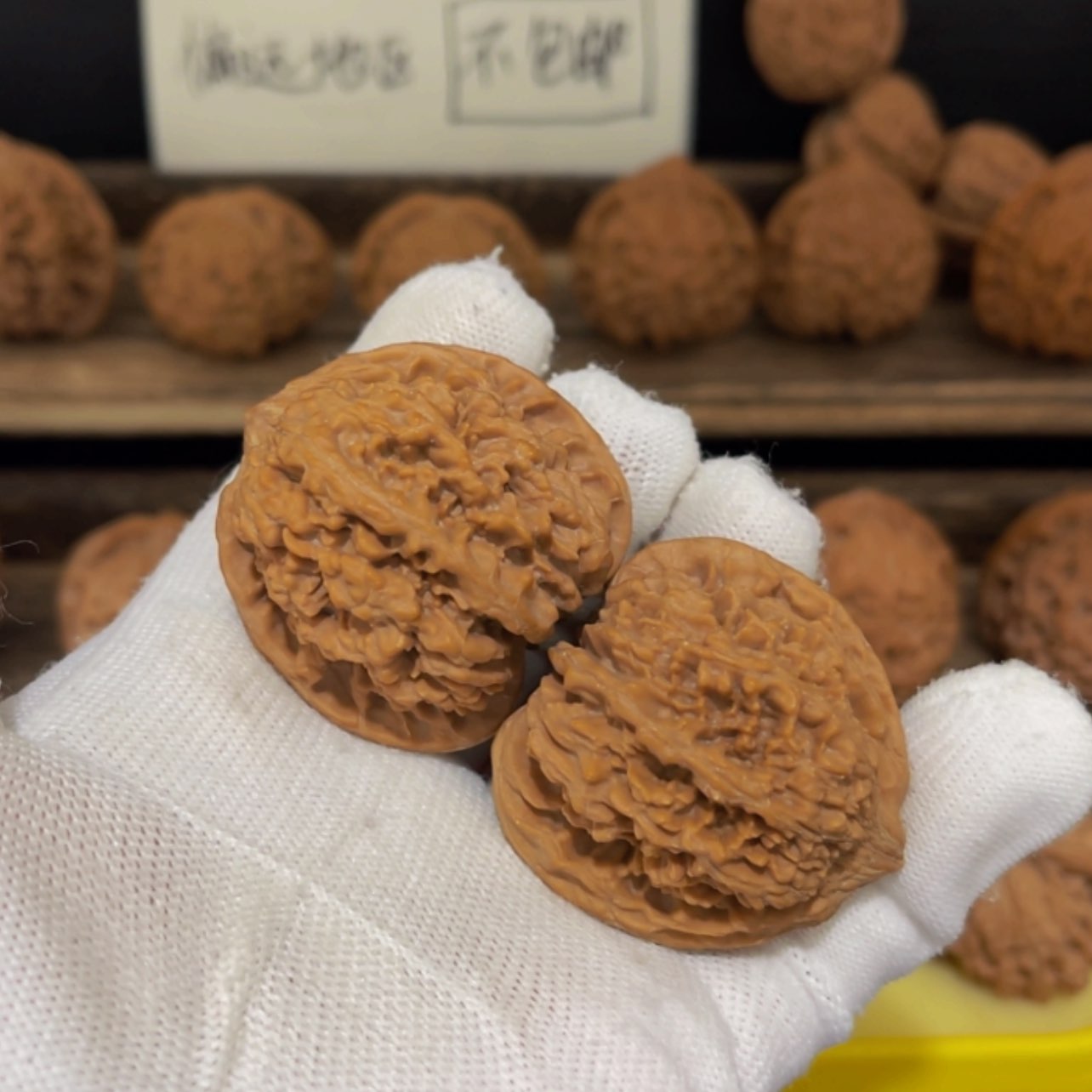 【闪购商品】核桃把件42尺寸满天星