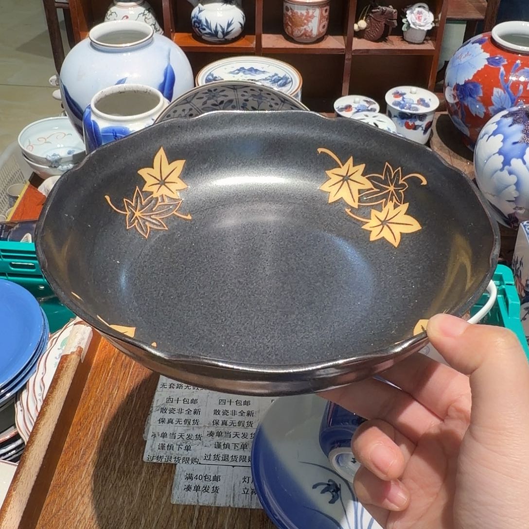 瓷片四十包邮 非全新