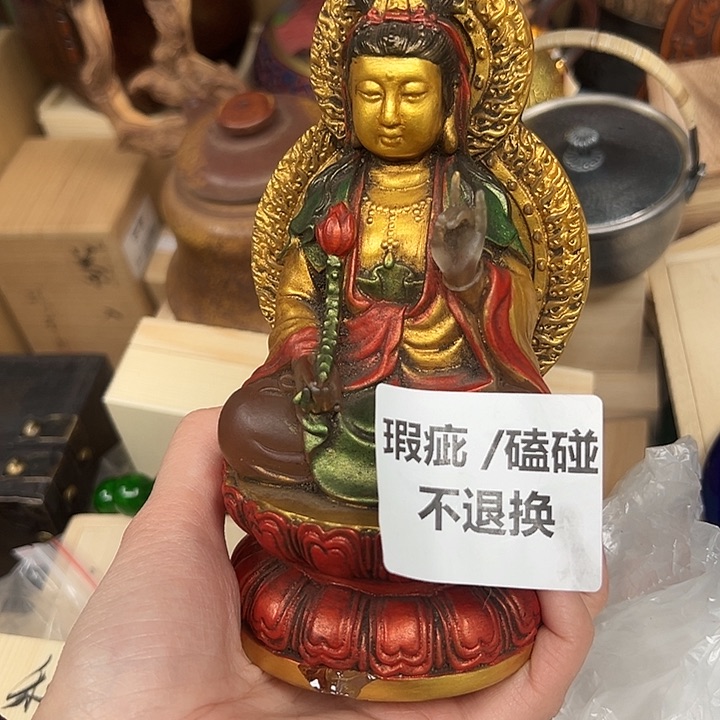 瓷器工艺品陶瓷器皿