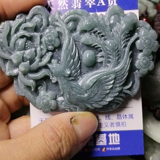 °****定制翡翠未镶嵌定制抛光挂件