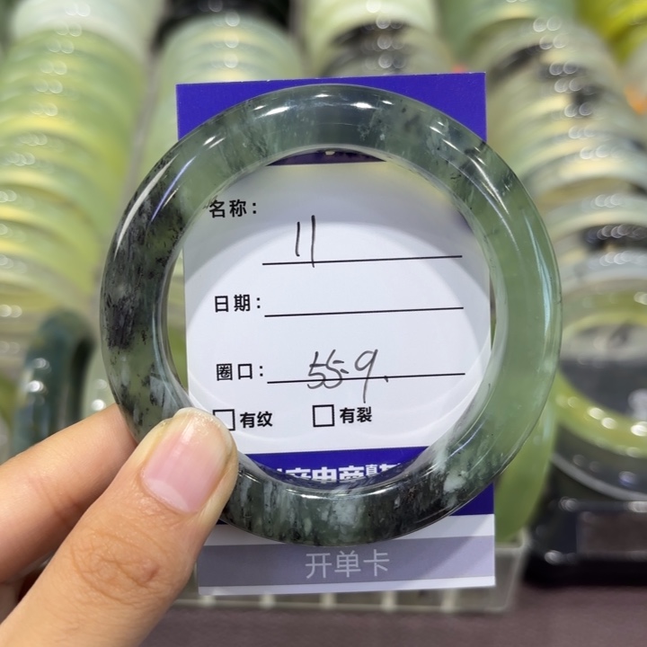 未镶嵌岫玉手镯天然