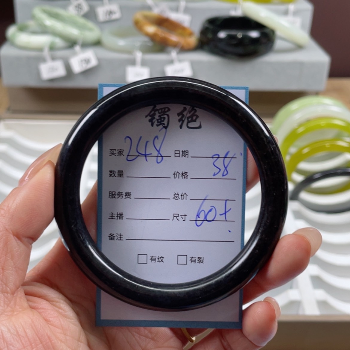 【闪购商品】蛇纹石玉手镯未镶嵌