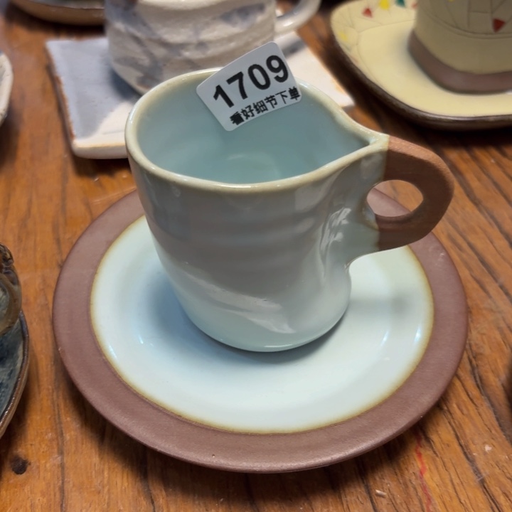 陶泥啊啊啊啊啊啊啊啊啊啊啊