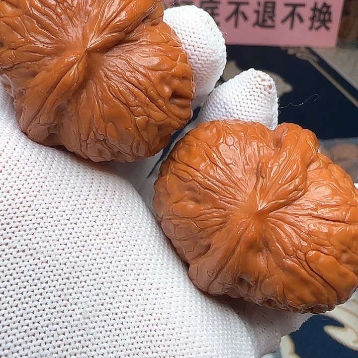 文玩核桃吊坠全品磨盘45
