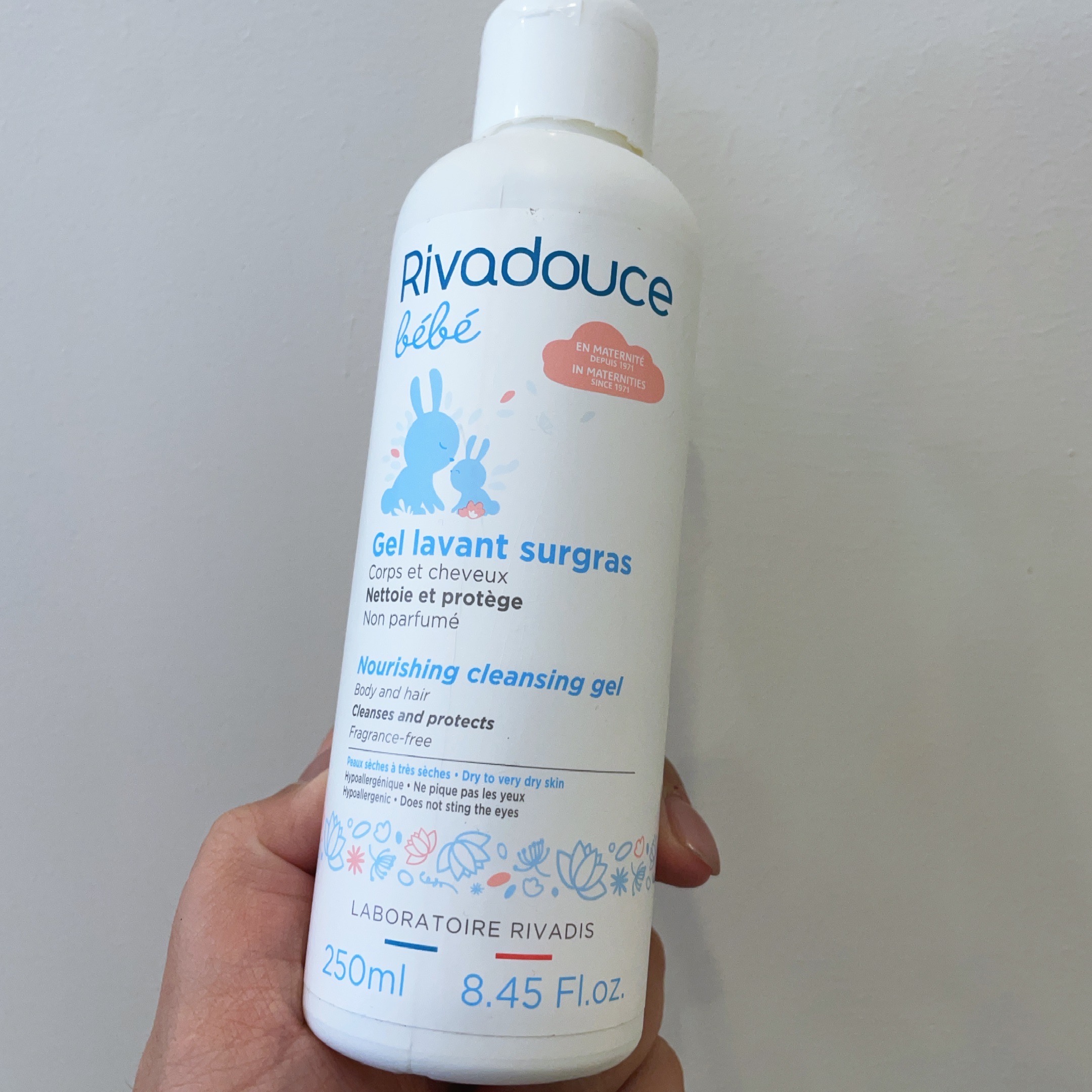 苏薇老板娘推荐小朋友二合一洗发水 H13