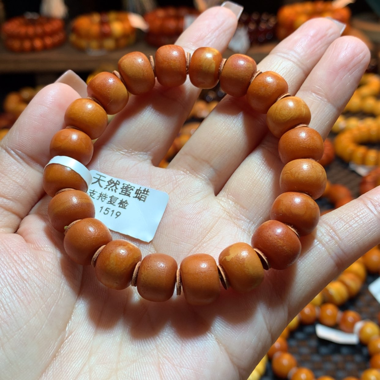 【闪购商品】手串蜜蜡未镶嵌白**著蜜蜡手串