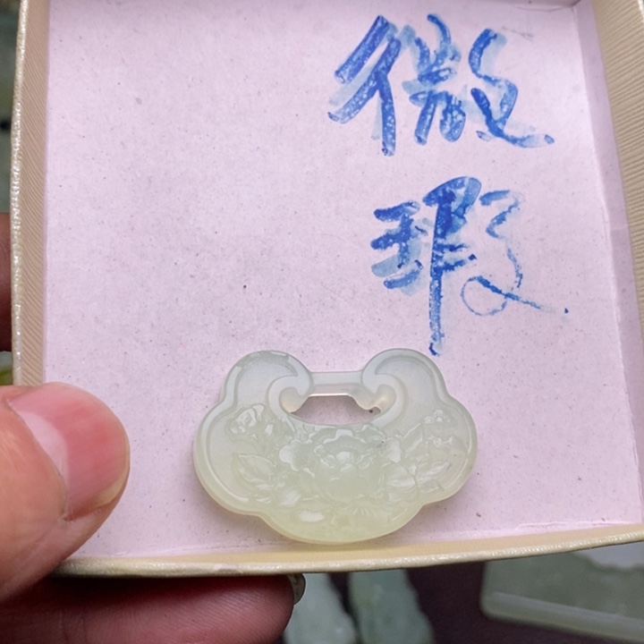 蛇纹石玉颈饰合金152