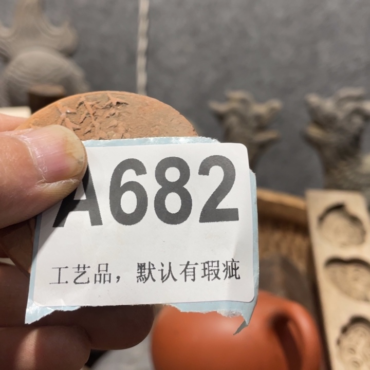 无***为陶知道啦知道啦知道