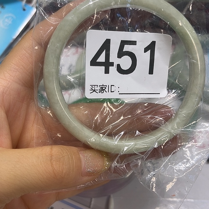 翡翠手镯未镶嵌女