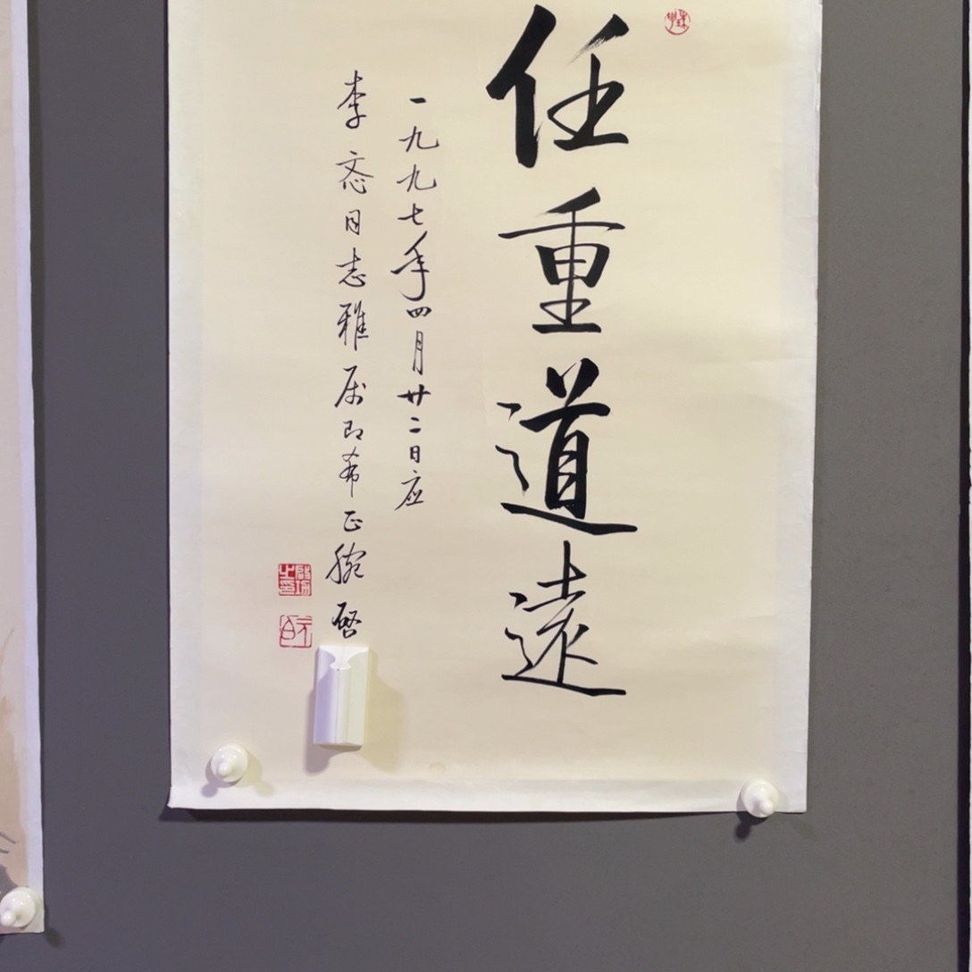 年画作品欣赏作品