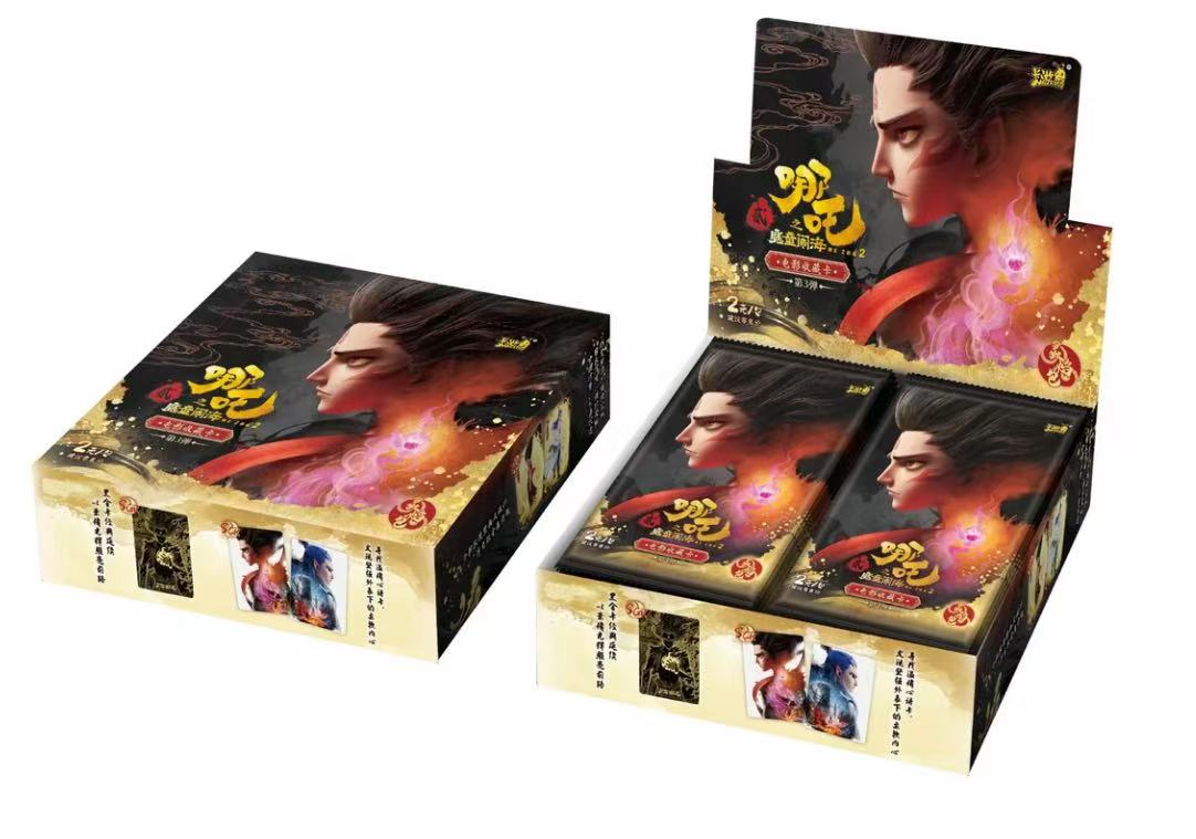 （小星大转转2.0）卡游正版授权 哪吒之魔童闹海 灵焰包第三弹