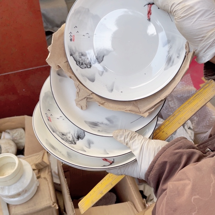 摆件陶瓷艺术品摆件微瑕