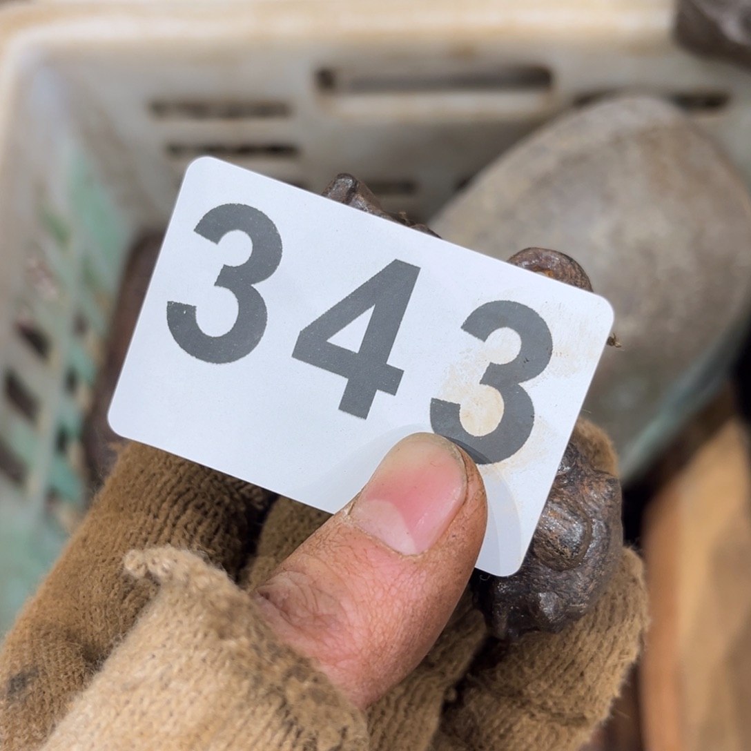 长***荣一物一图，工艺品343