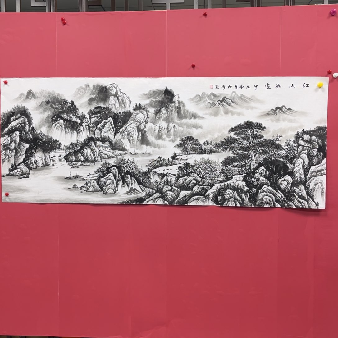 国画国画作品集一个由