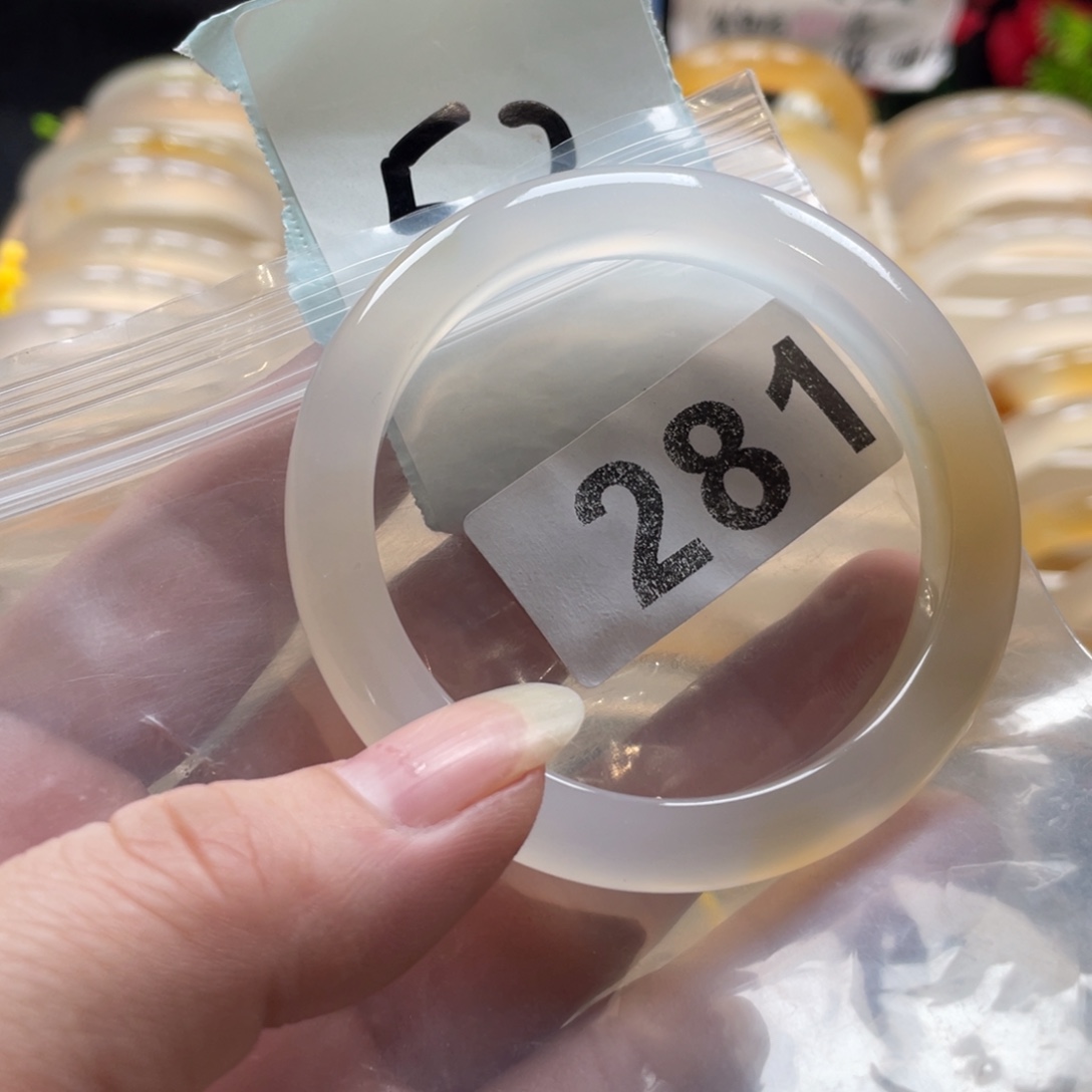 玛瑙/玉髓未镶嵌手镯