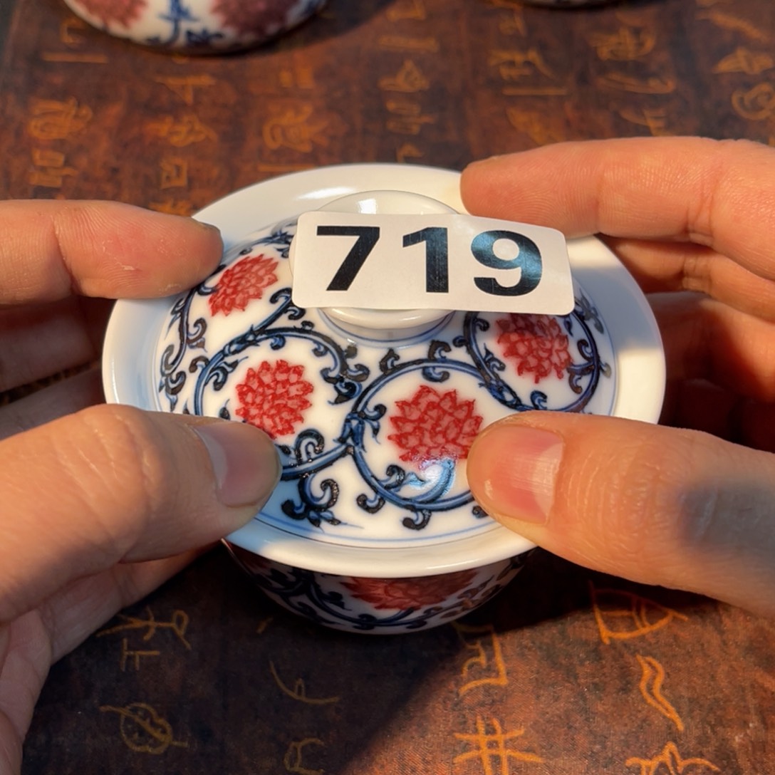 719半月陶瓷半月陶瓷