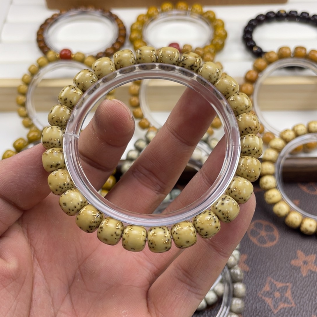 吊坠星月菩提通体骨瓷白小细星