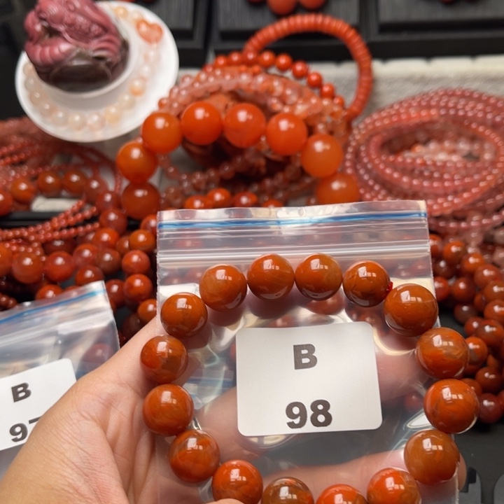 南红玛瑙未镶嵌多样性发货默认微瑕称重13mm