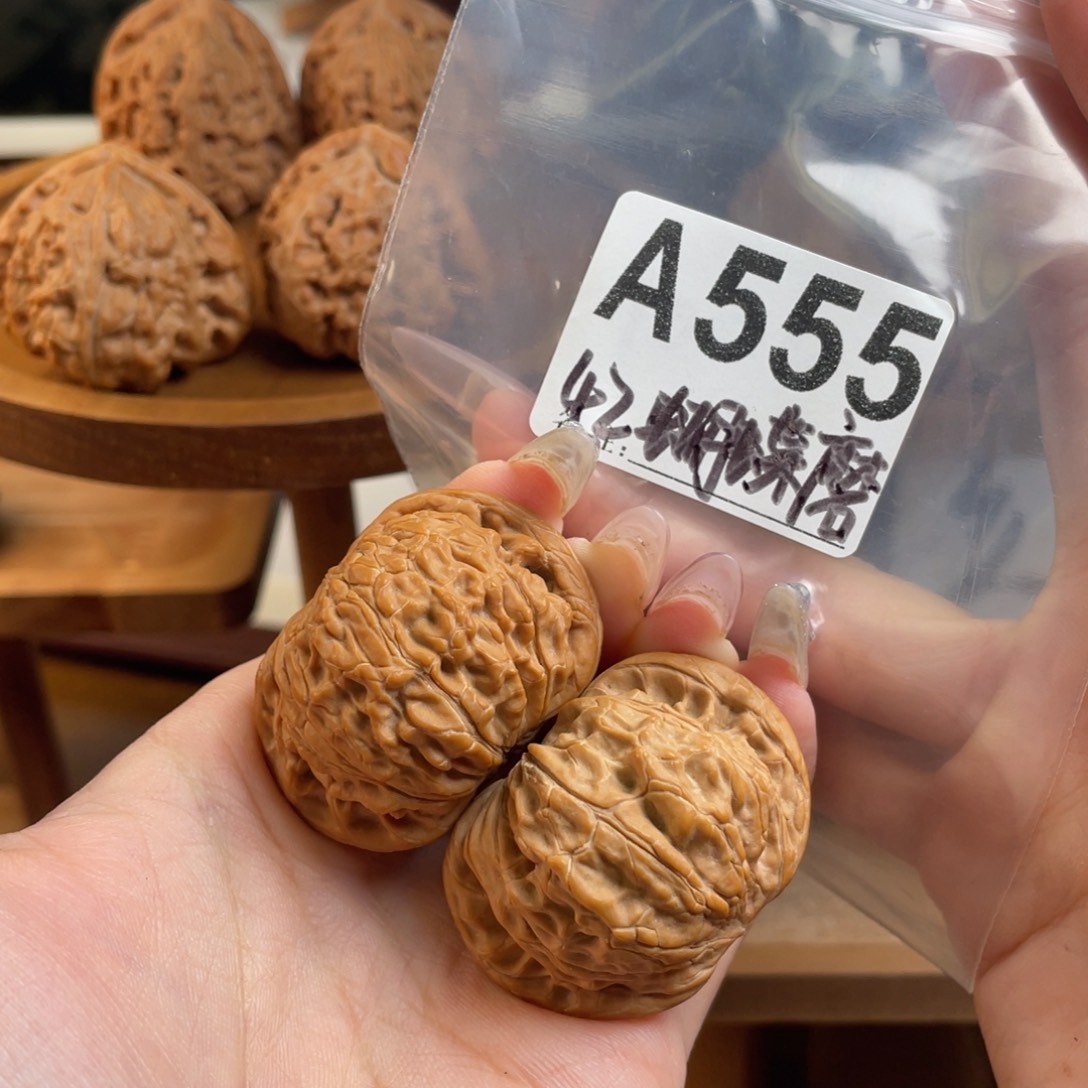 42全品蝴蝶正磨文玩核桃