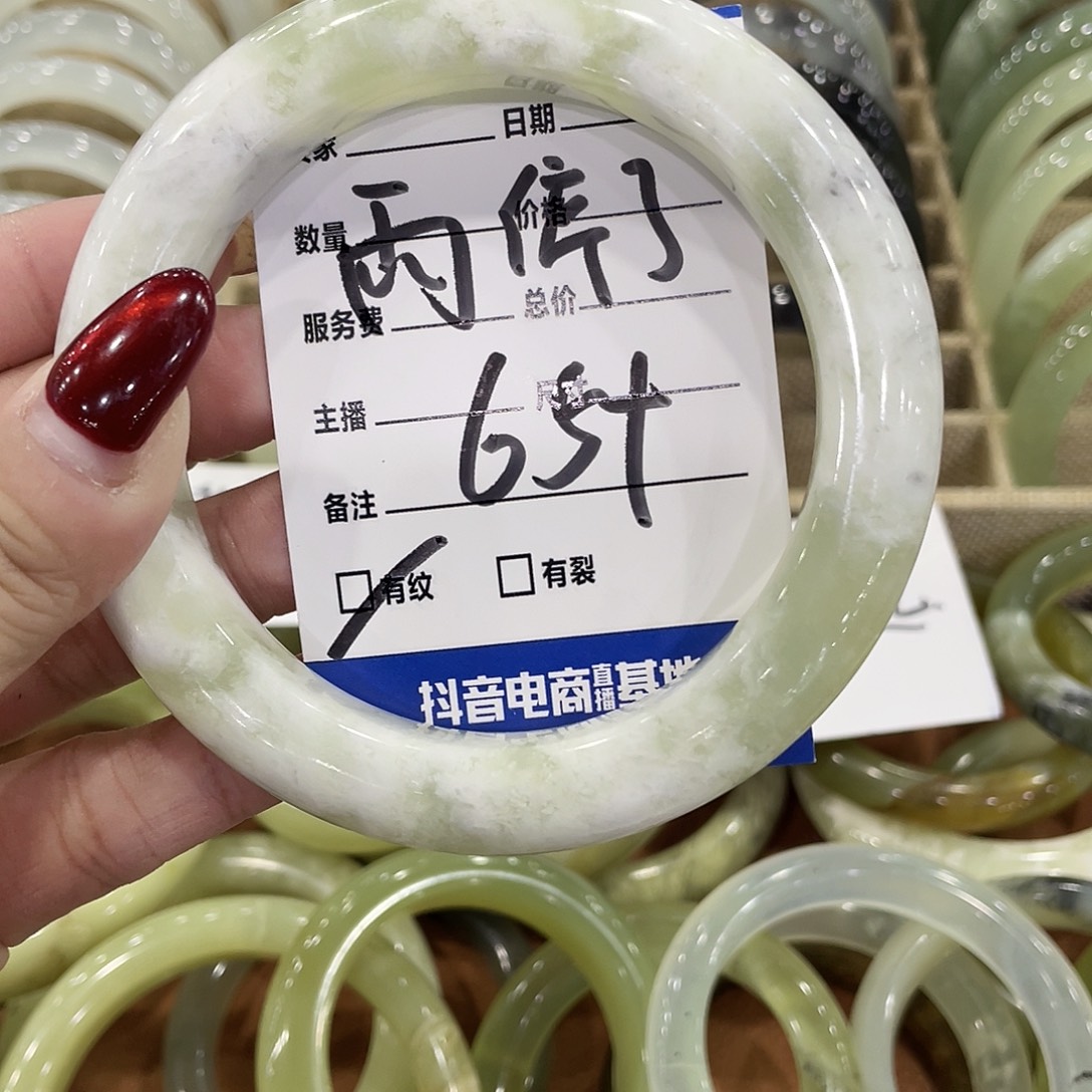 雨***了蛇纹石玉未镶嵌手镯