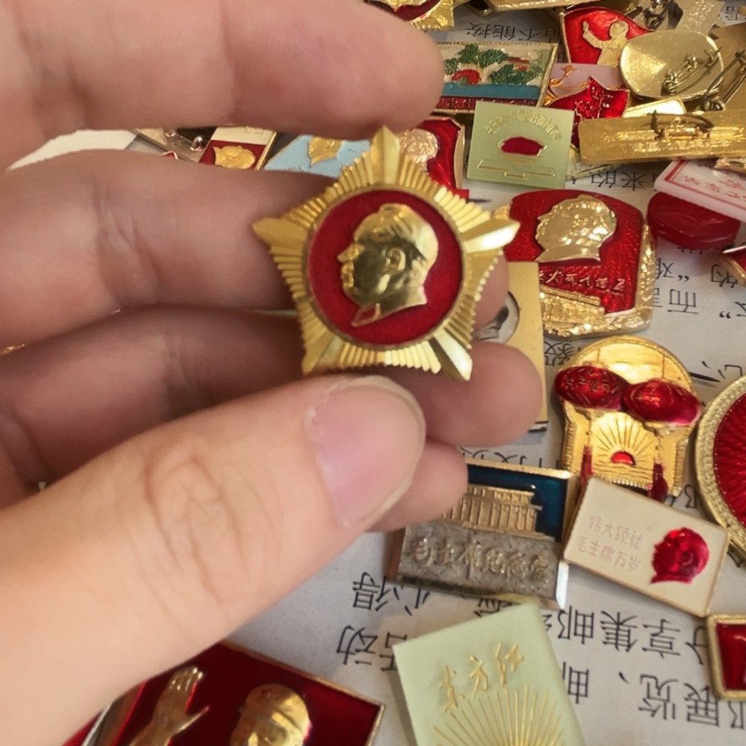 巴****其他普通金属qqqqqqqqqq