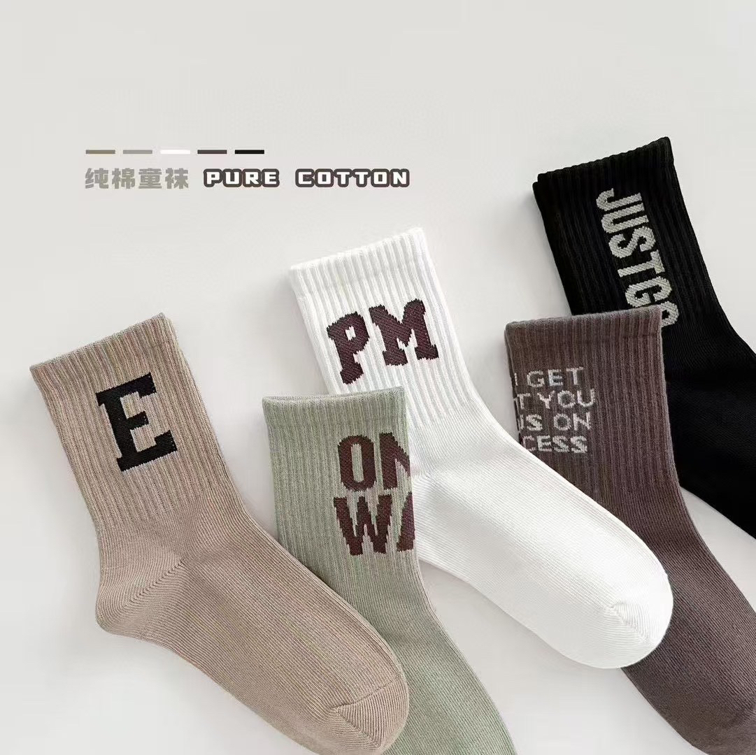 袜筒加高包秋衣秋裤（花色随机）6双秋冬不加绒四季运动袜米若克