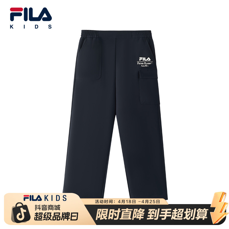 FILA斐乐儿童【彼得兔联名长裤】秋冬新款舒适透气直筒裤K12B544801