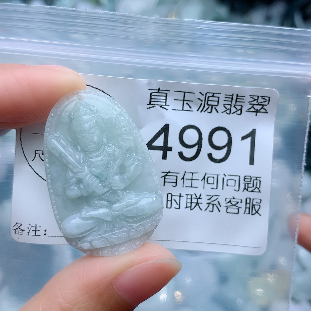 翡翠颈饰未镶嵌4991。