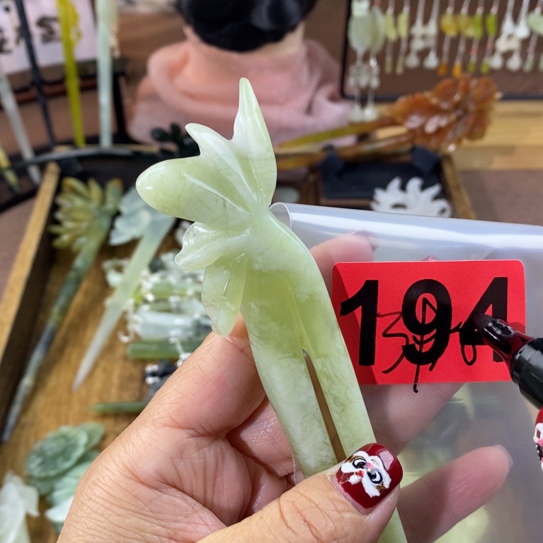 蛇纹石玉玉簪合金魔****使